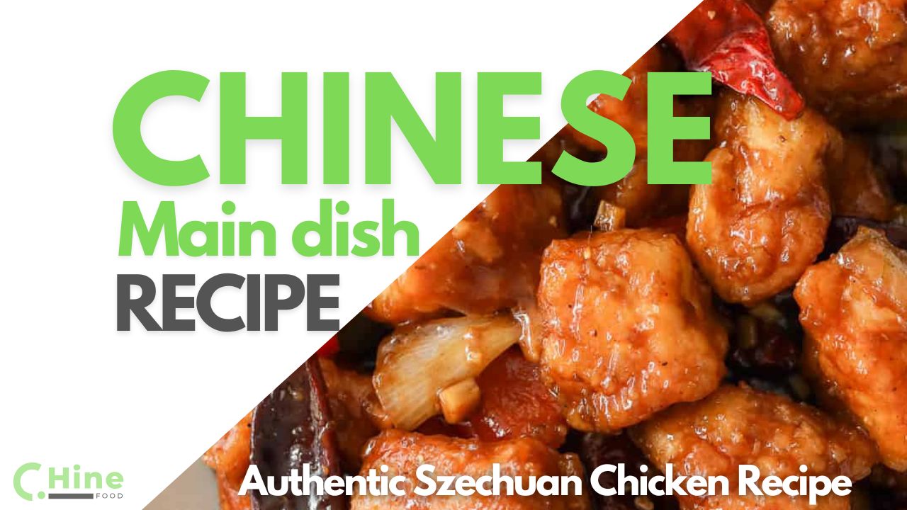 Authentic Szechuan Chicken Recipe