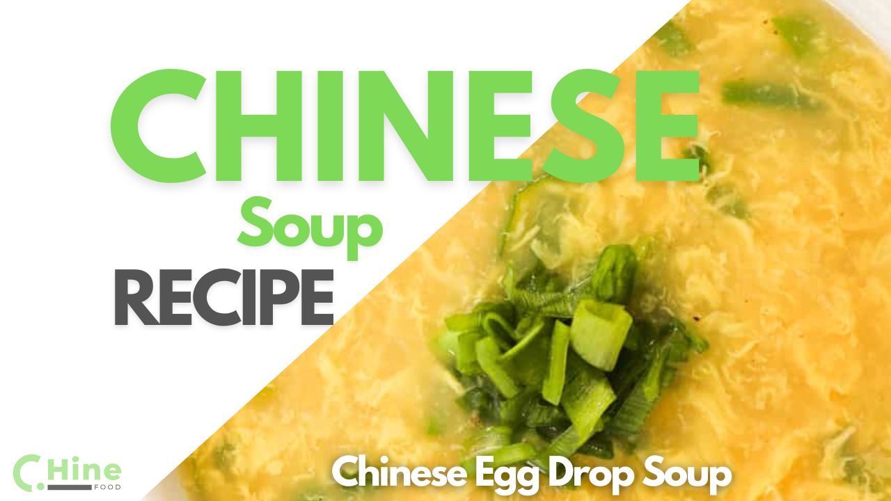 Chinese Egg Drop Soup Recipe