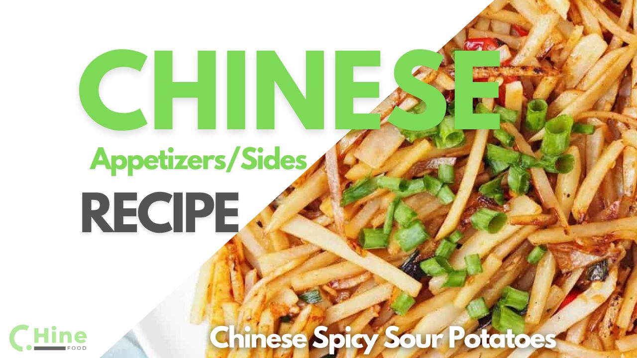 Delicious Chinese Spicy Sour Potatoes