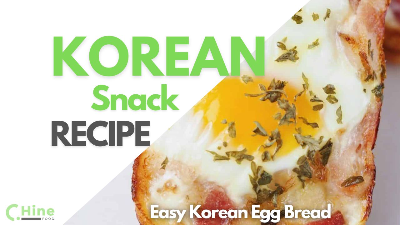 Easy Korean Egg Bread Recipe