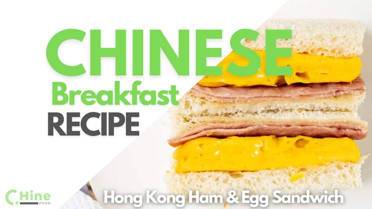 Hong Kong Ham & Egg Sandwich Recipe